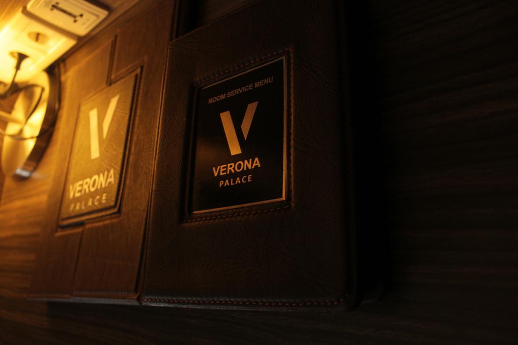 Verona Palace Hotel Bandung Quarto foto